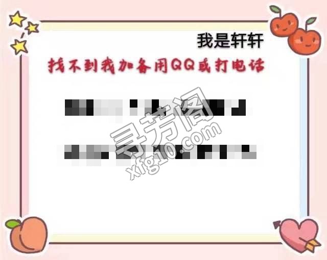 拱墅区 500 4