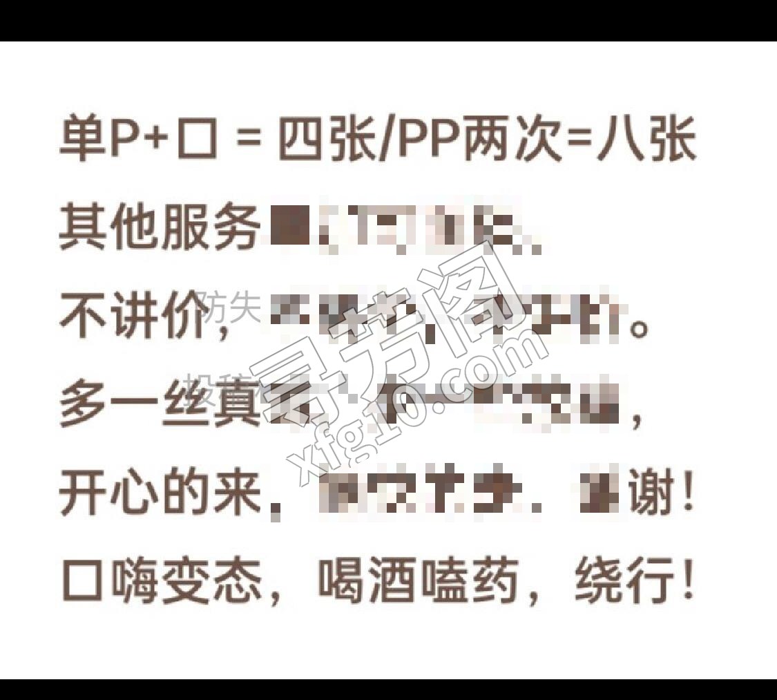 宣化街 400 3