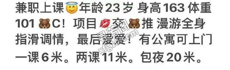 包河 5