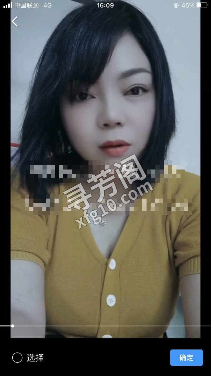 大沥 2