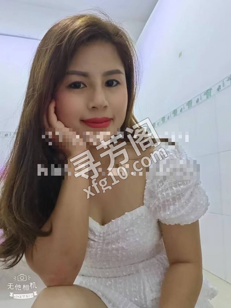300全套，加她发地 2