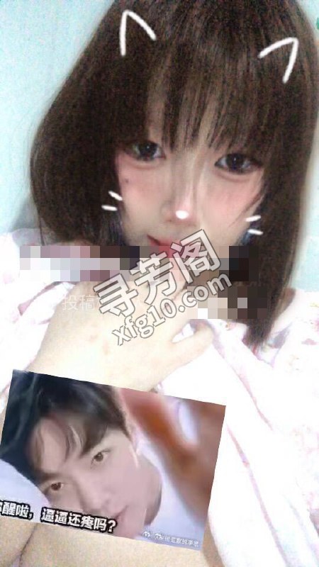 番禺 3