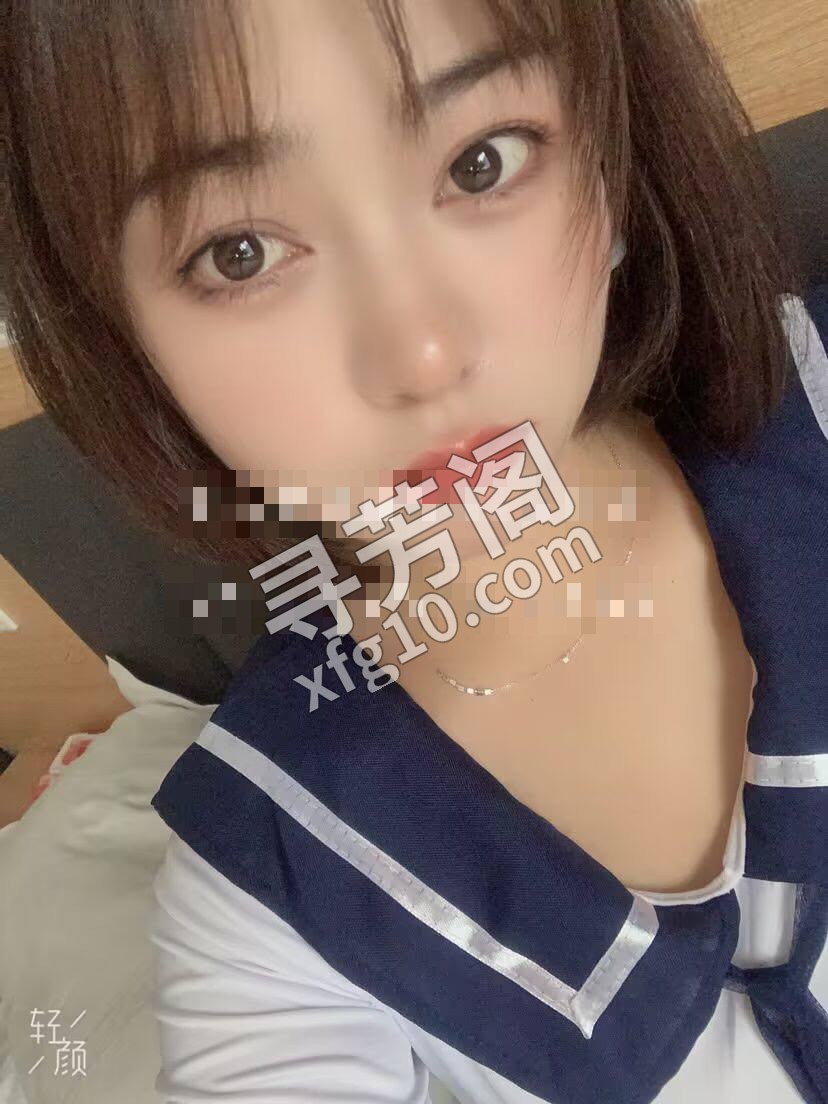 天河 600 3