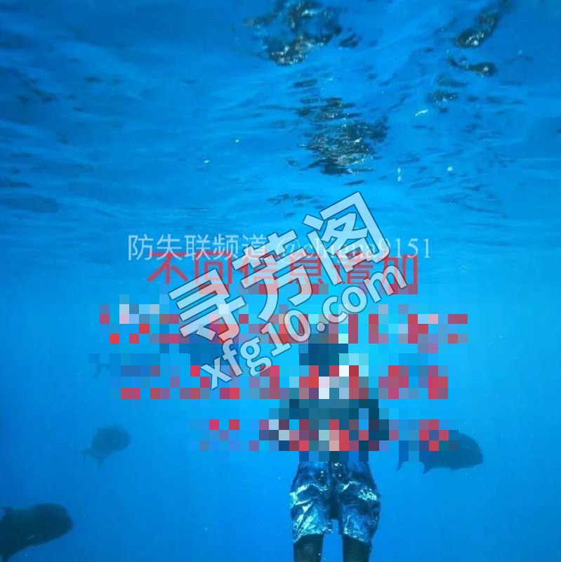 天河 600 4