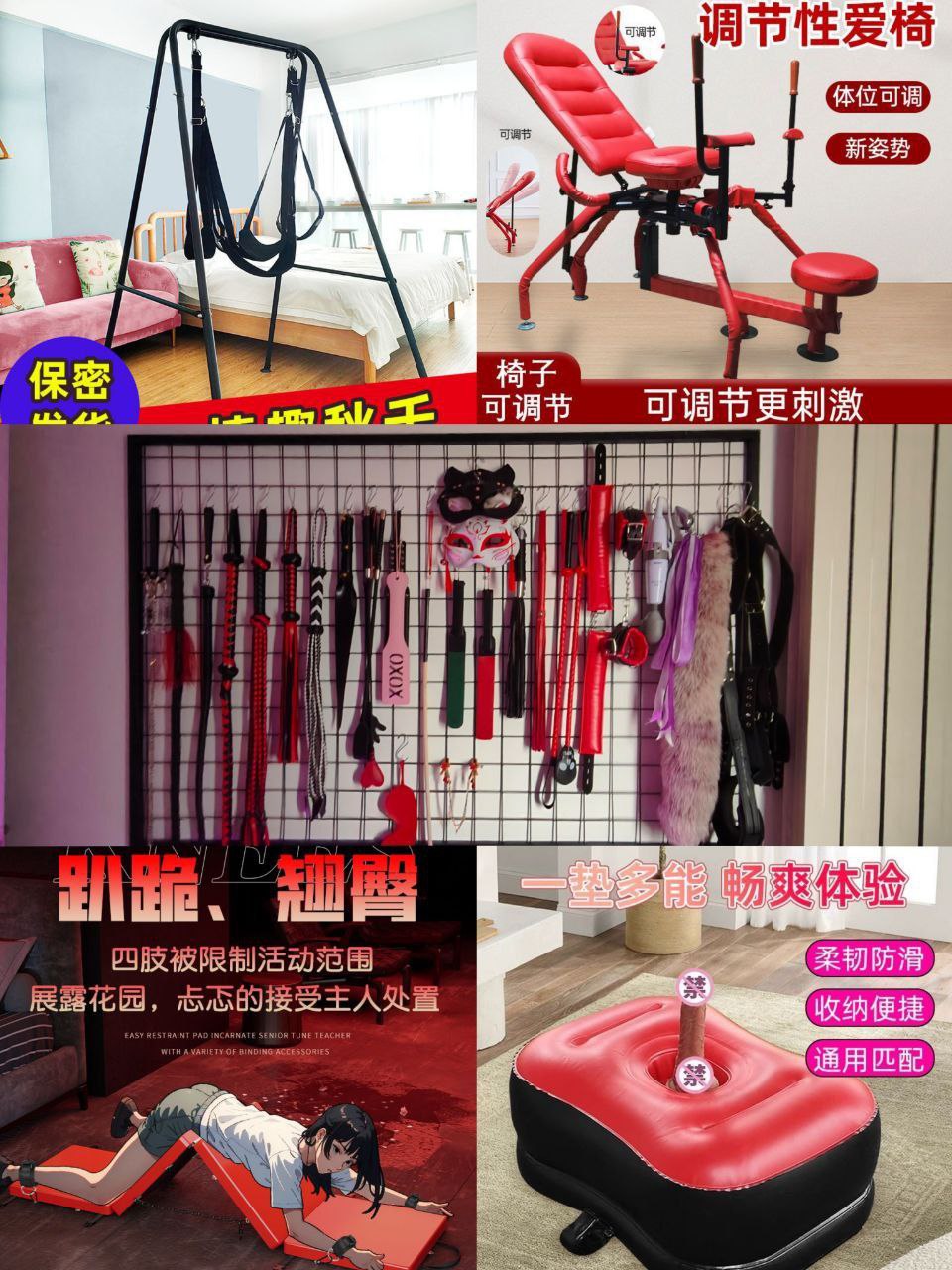 天津楼凤 5