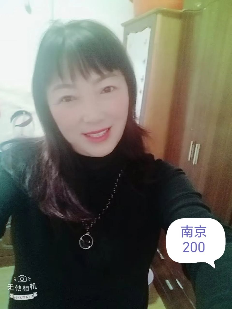 南京秦淮楼凤 2