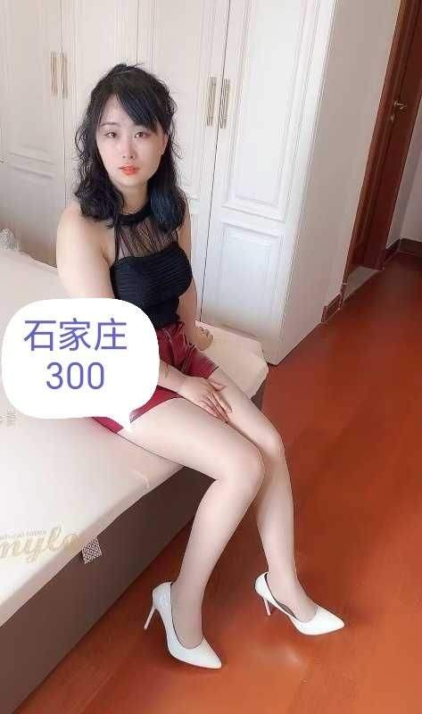 石家庄楼凤 2