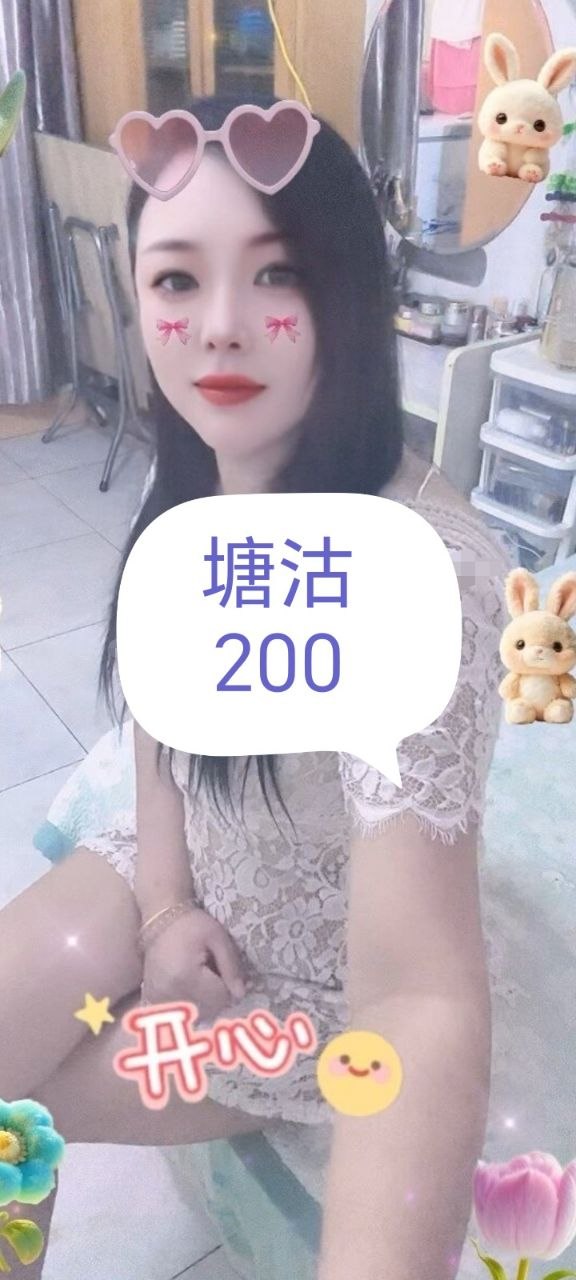 天津楼凤 2