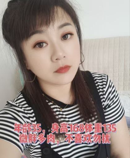大连开发楼凤 2