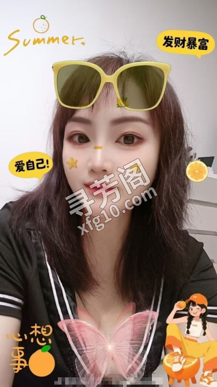 广州 骚妇 350 详细地址：荔湾 2