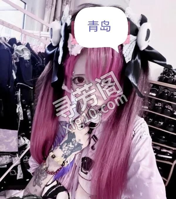 青岛 二次元文化妹妹 舌钉 乳钉 纹身 地址：黄岛区 2
