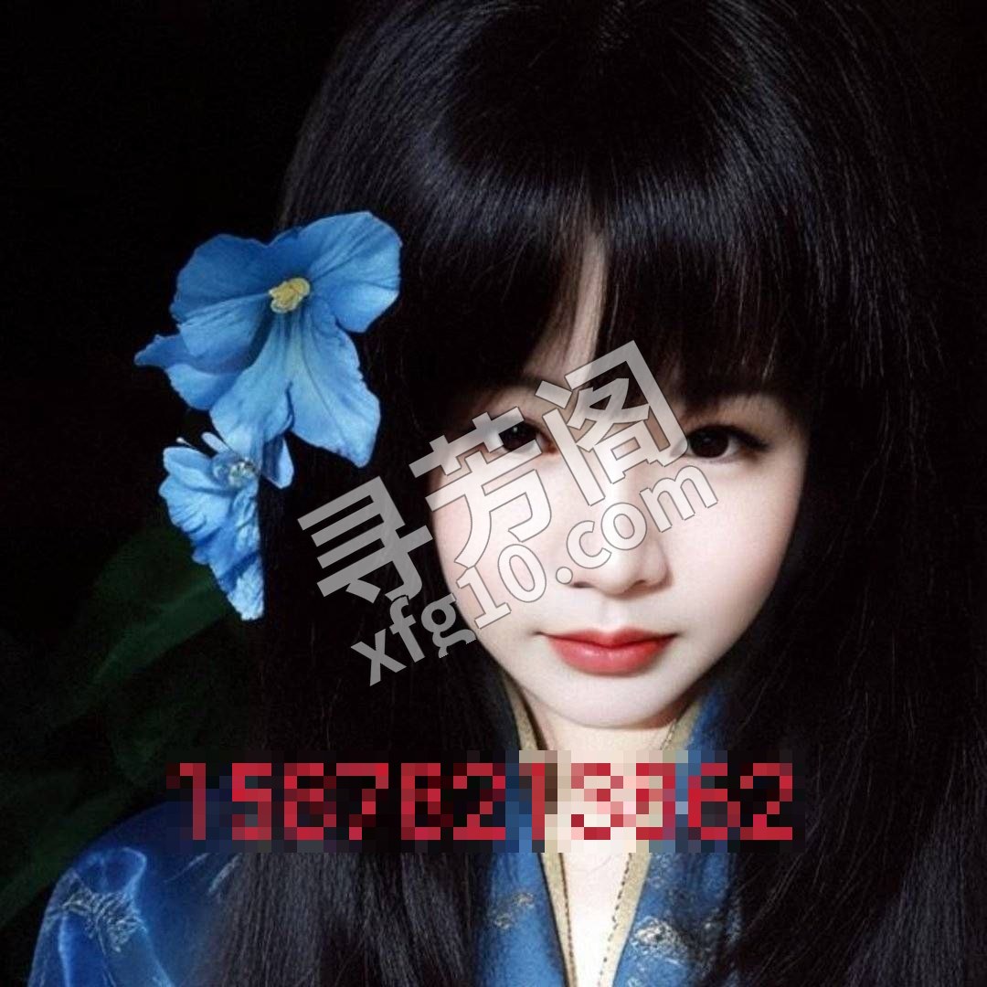 南京 秦淮熟女 300 地址: 秦淮区瑞金新村 2