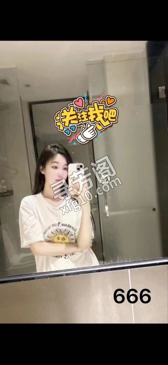 🎀🎀优质93 🐻 推优质场🎀🎀 💃🏻曼妙曲线，顶级诱惑💃🏻 👘 帝王体验 3