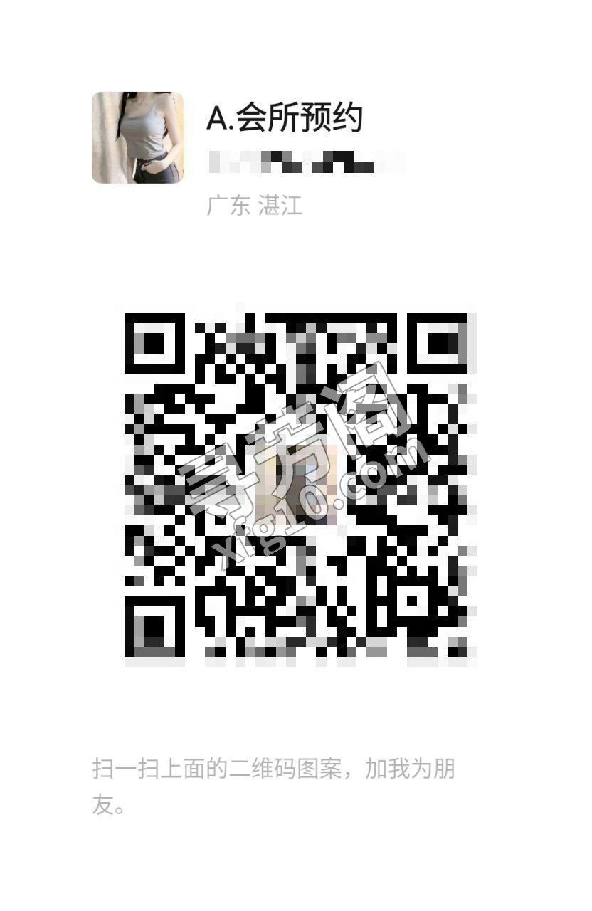 🎀🎀优质93 🐻 推优质场🎀🎀 💃🏻曼妙曲线，顶级诱惑💃🏻 👘 帝王体验 6