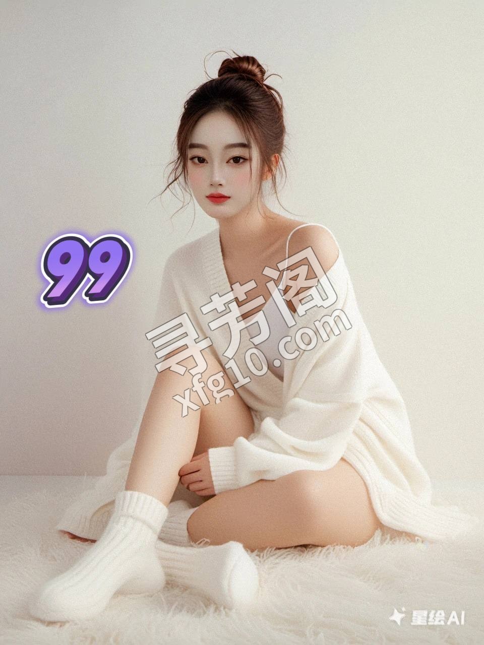 深圳 94 会所 激情9 4 ：原价： 469 预约： 429 项目服务：柔式放松😎 全身调情😜舌尖环游😛 6