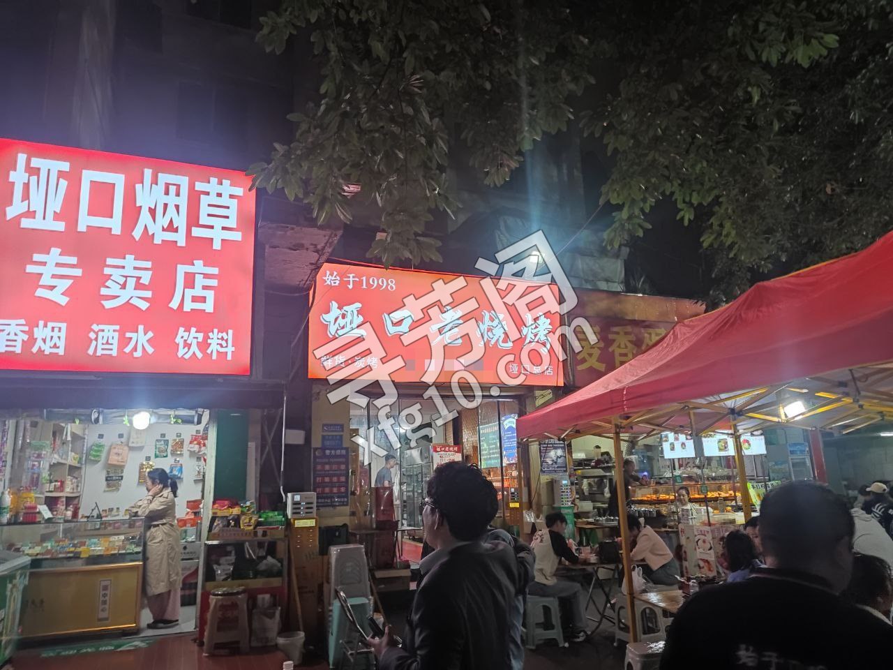 导航:垭口老烧烤，往左边走，路边就有鸡头喊你，可以问下是兰姐家不，会带你去看妹子 2