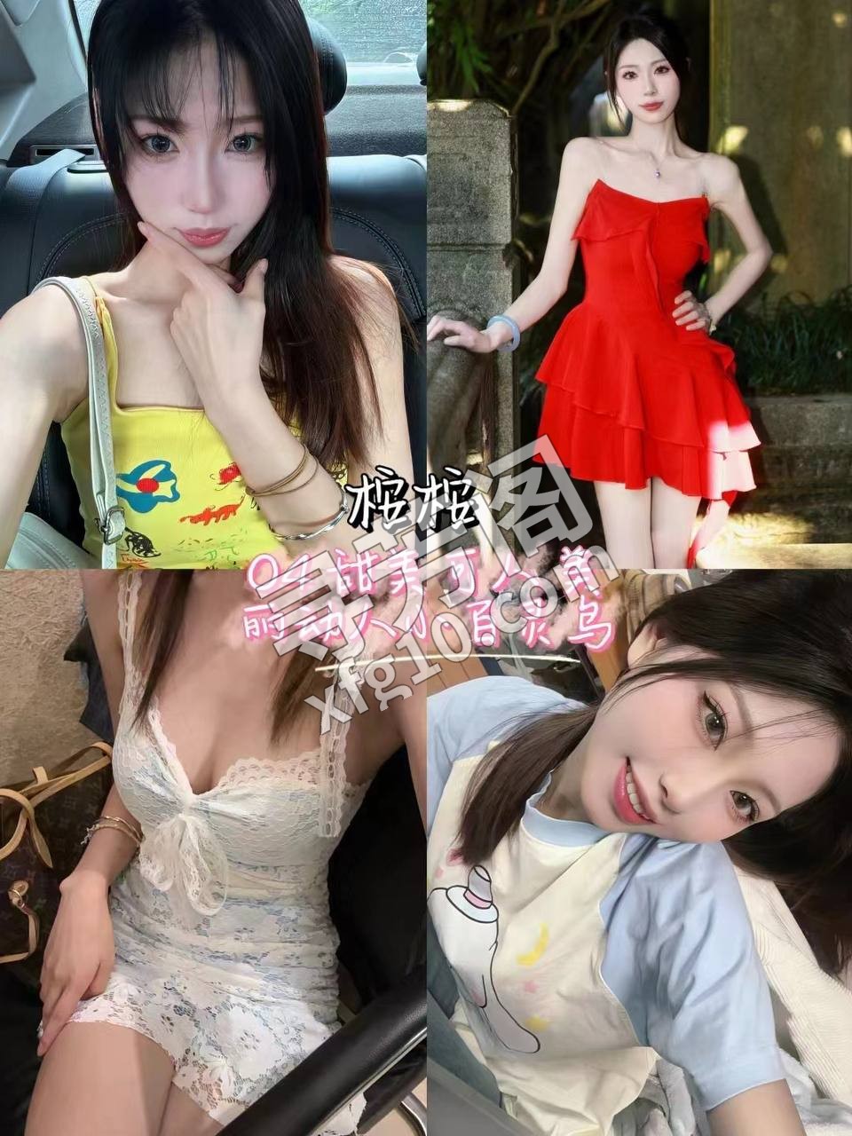 🥰杭州幻想岛女仆🥰 致力为大家提供最优质的女友陪伴式服务体验，可以承接店内桌游、私影陪玩陪聊，旅游出行 2