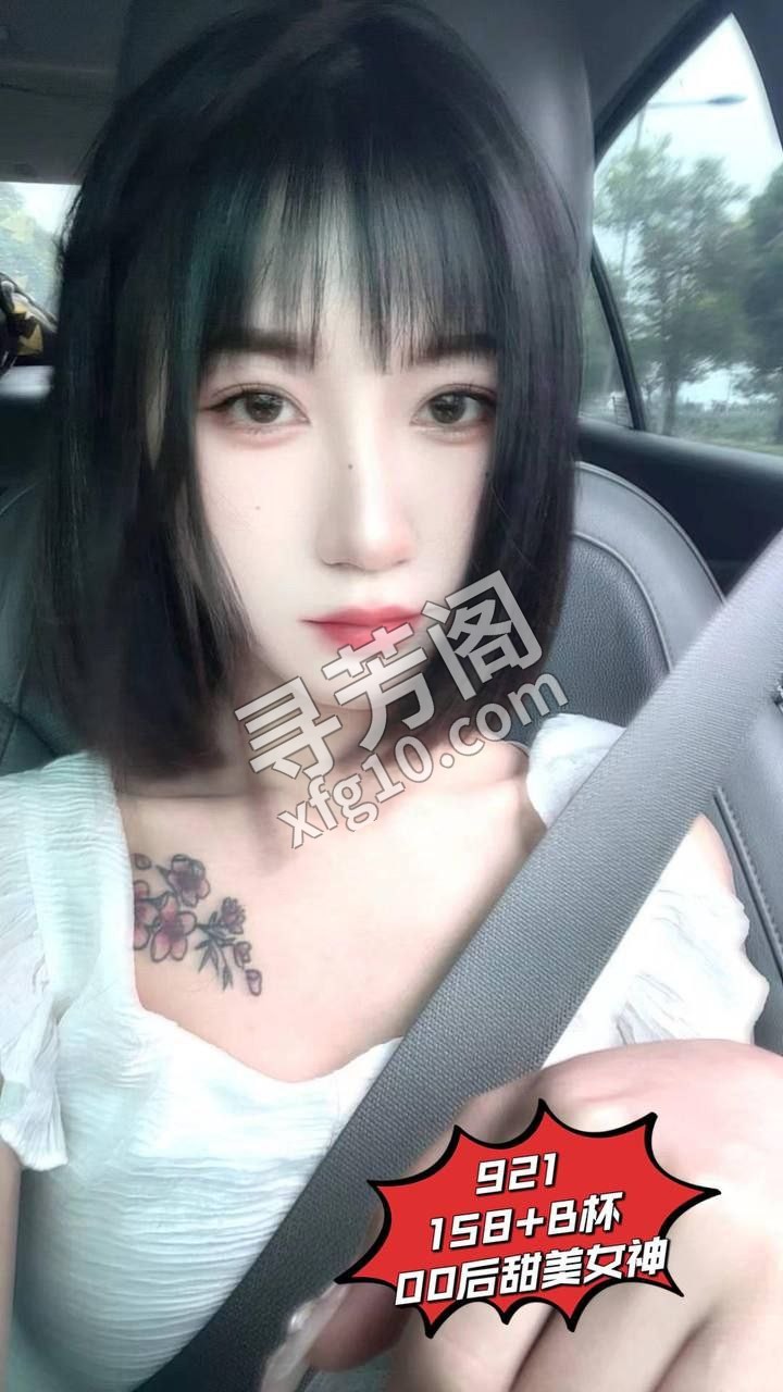 👀名称：康泰会所 📍地址：广州市番禺区南村万博 👉油号： 💰价格：预约价439 2