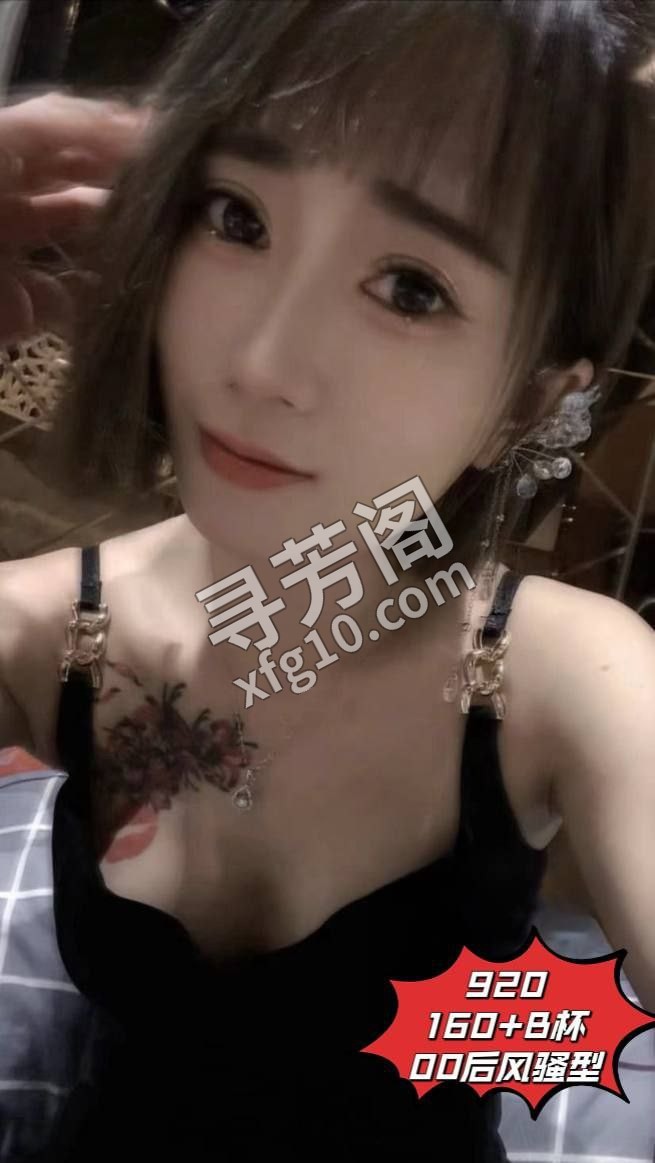 👀名称：康泰会所 📍地址：广州市番禺区南村万博 👉油号： 💰价格：预约价439 3