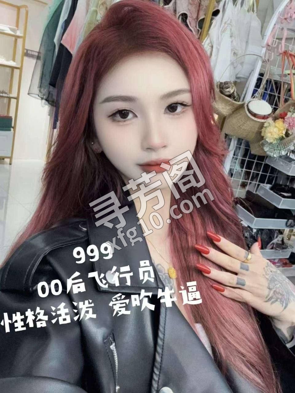👀名称：康泰会所 📍地址：广州市番禺区南村万博 👉油号： 💰价格：预约价439 4