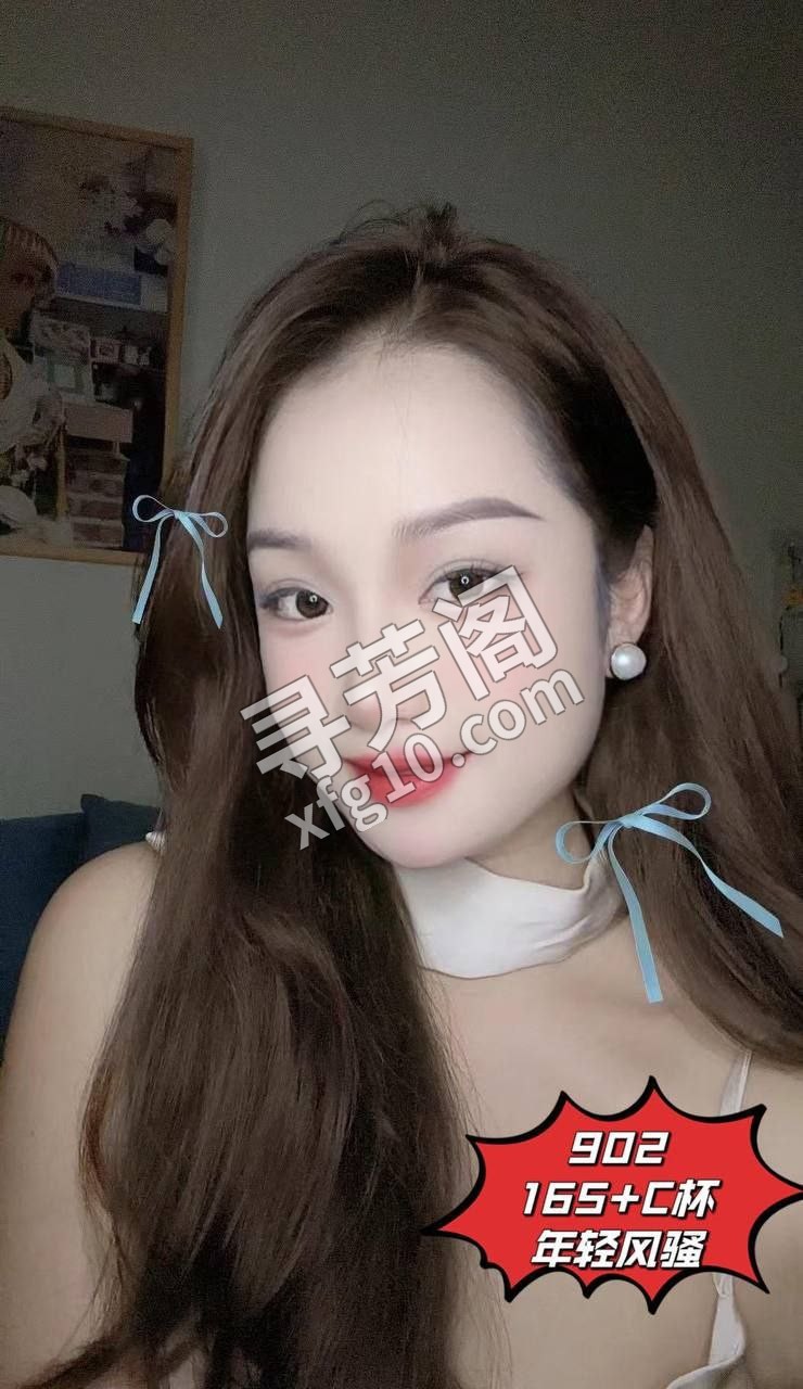 👀名称：康泰会所 📍地址：广州市番禺区南村万博 👉油号： 💰价格：预约价439 6
