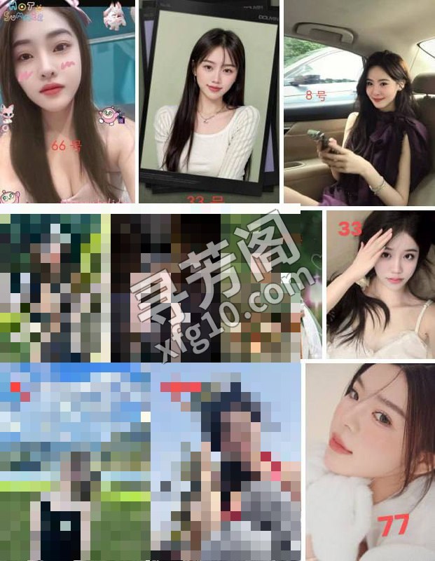首家高端旗舰店，服务颜值并存 类型：4T 全新打造高质量高颜值高服务TY，主打颜值服务环境； 项目： 精油开背 2