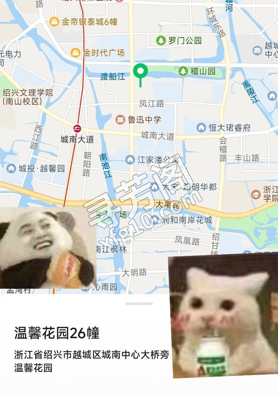 🏠：🌙cheng区 💝：600P ❗️用户回馈-真人-有美颜-fuwutaidu很hao 5