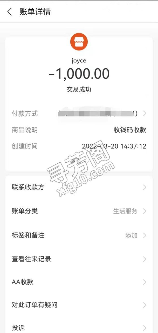 信息分类：楼凤兼职 位置：广东省-广州 信息来源：狼友推荐（已验证） 几岁：25 颜值＝身材：身材高挑 4