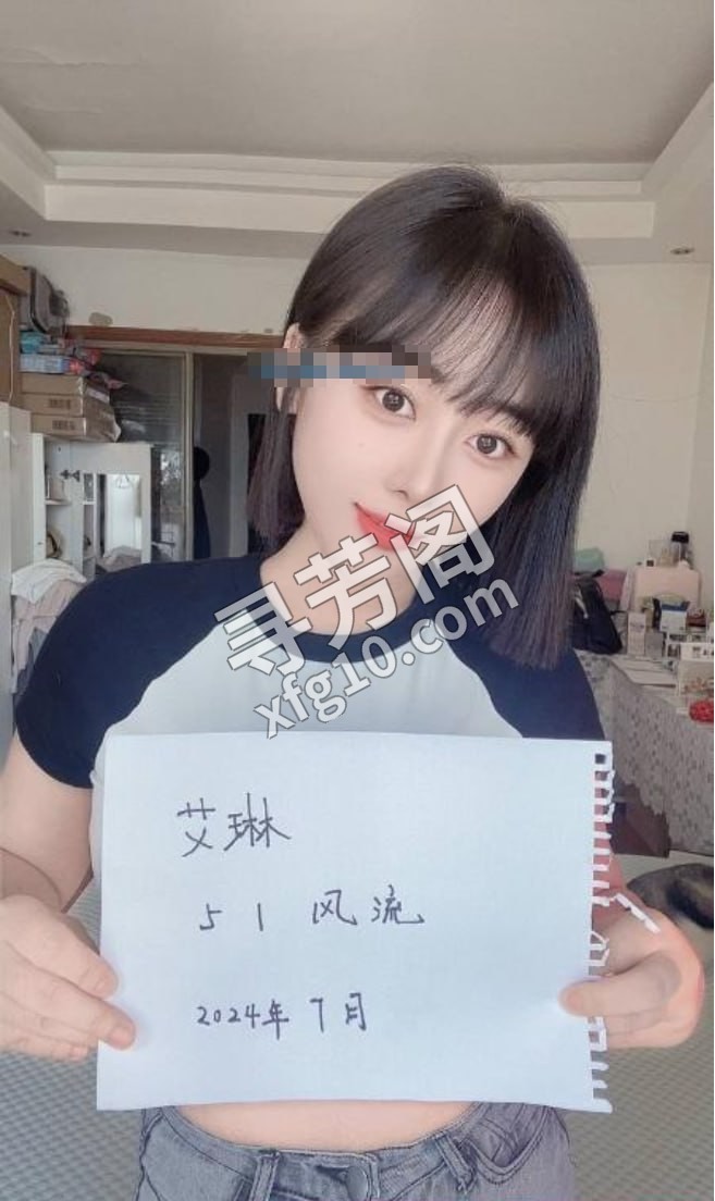 大奶艾琳美女 位置 普陀区 几岁 25岁-30岁 颜值＝ 6分 费用明细 700 项目 鸳鸯浴 胸推 漫游 4