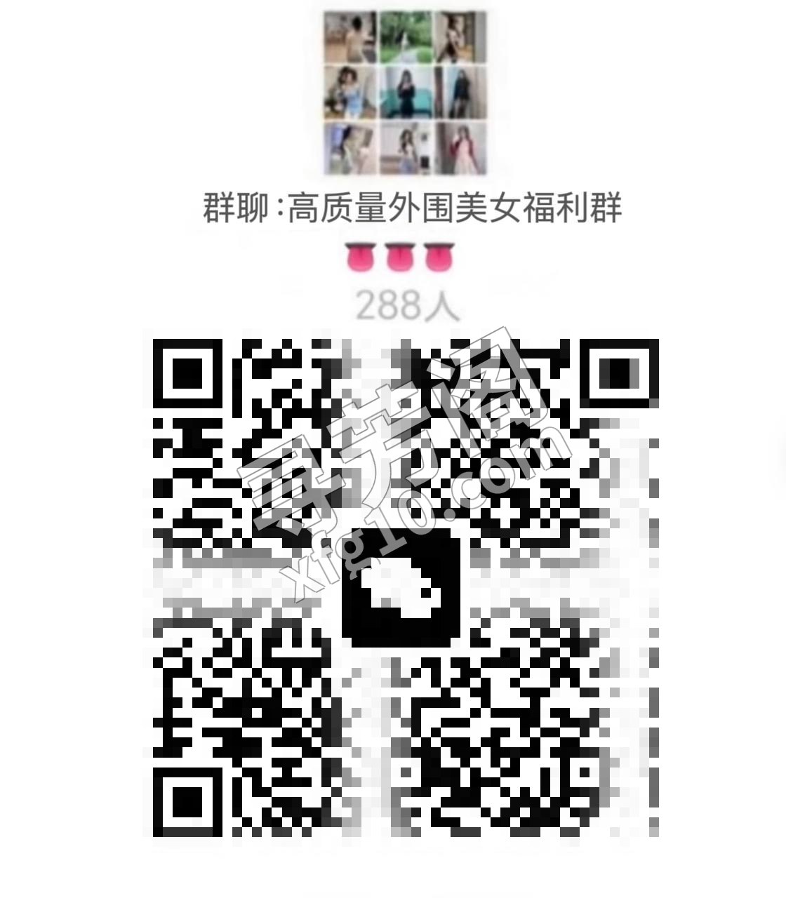 地点：北京 名字: 短期兼职骚妹水多易喷 颜值很高 年龄：23 身高：168 尺寸：c 服务人数：1 2