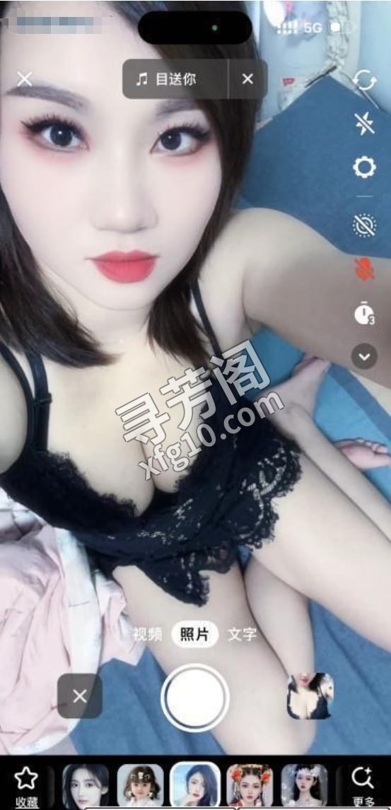项目女王裳裳 位置 几岁 25岁-30岁 颜值＝ 6分 费用明细 500 项目 波推 环游 毒龙 口爆 制服 2