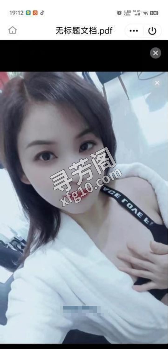 铁西轻淑女 位置 几岁 30岁-40岁 颜值＝ 6分 费用明细 400 项目 该有都有 号 2