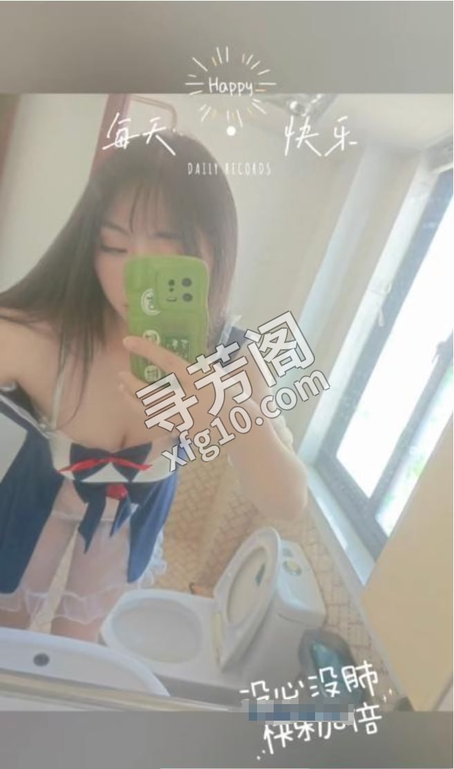 大溪地杳杳 位置 几岁 25岁-30岁 颜值＝ 6分 费用明细 400 项目 该有都有 号 2
