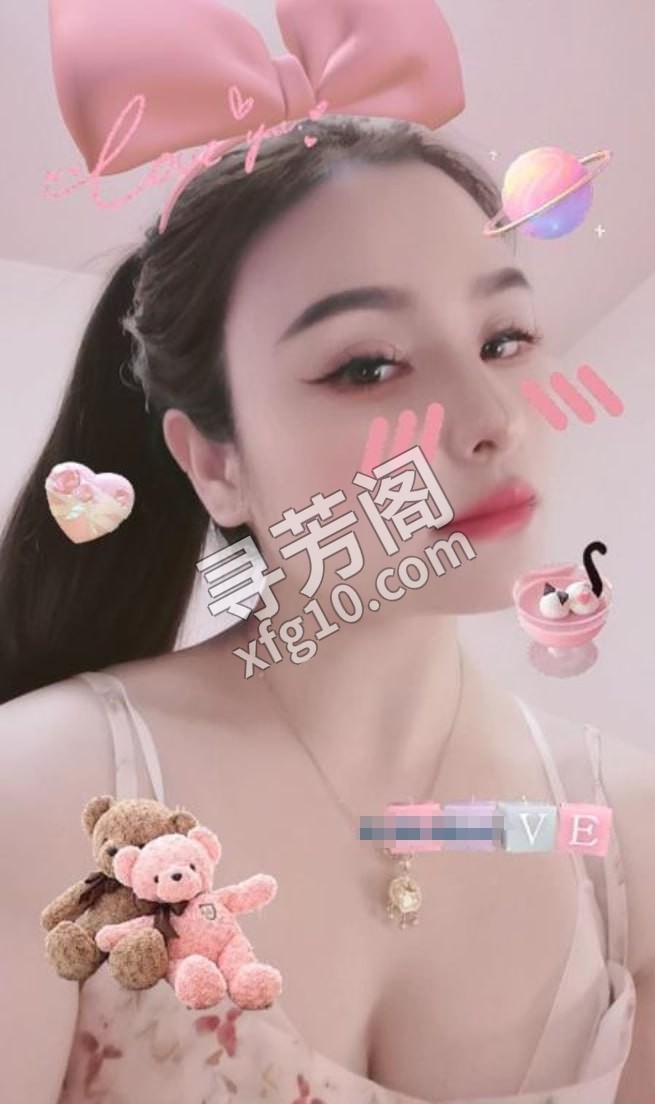 汉口火车站小女人 位置 几岁 25岁-30岁 颜值＝ 6分 费用明细 300 项目 自洗澡 2