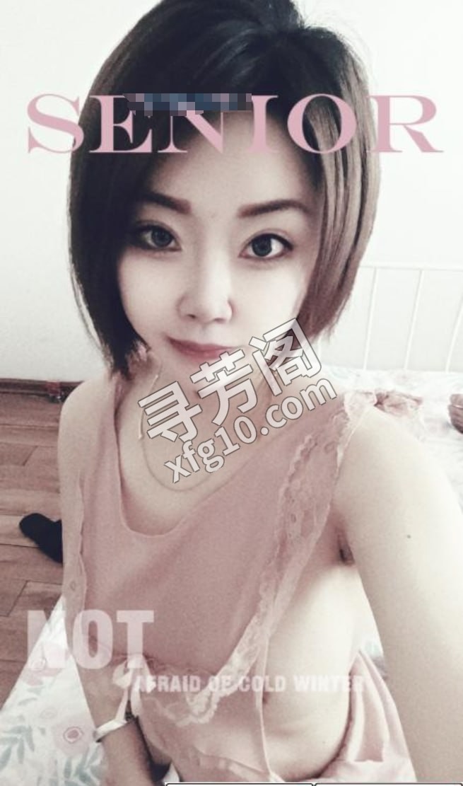 沈阳铁西妹妹 位置 几岁 30岁-40岁 颜值＝ 6分 费用明细 300 项目 口活，爱爱，69，漫游 2
