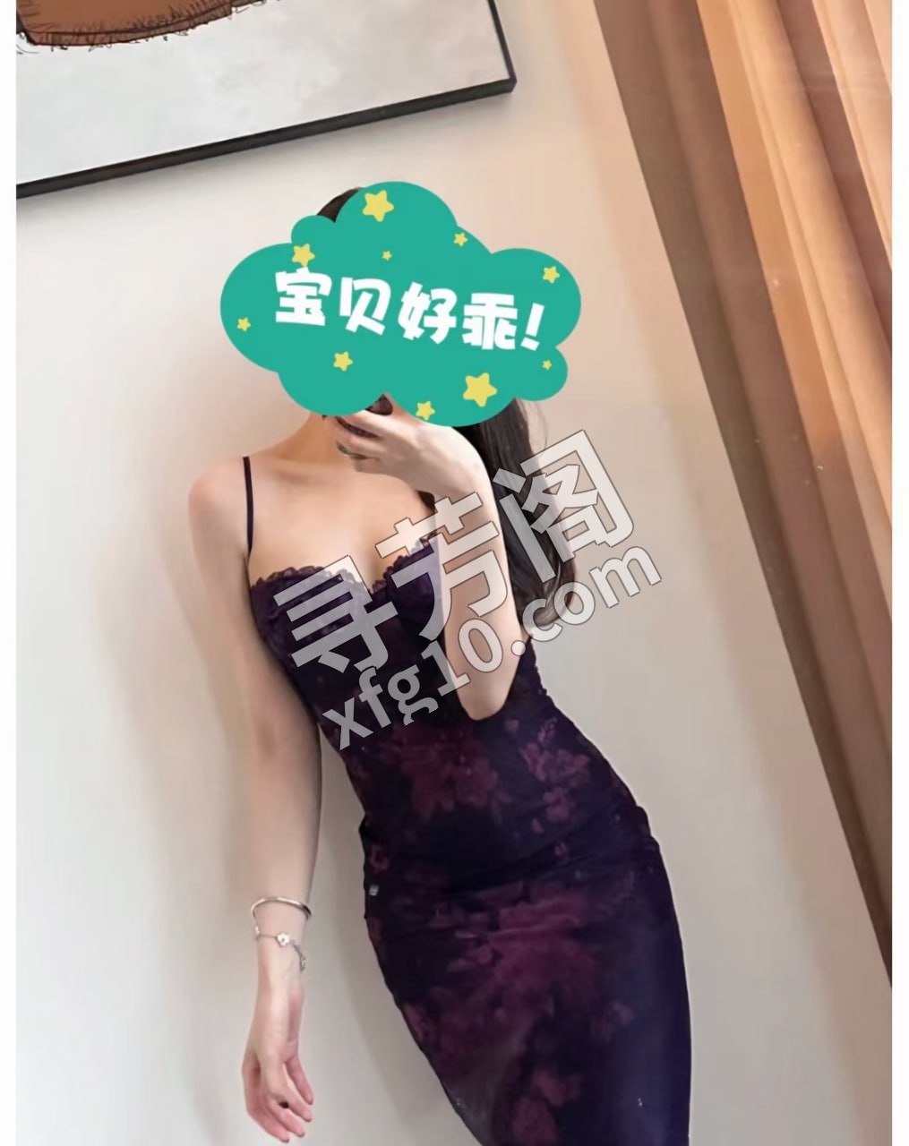 信息分类：楼凤兼职 位置：安徽省- 信息来源： 号群 几岁：24 颜值＝身材：164，100 3
