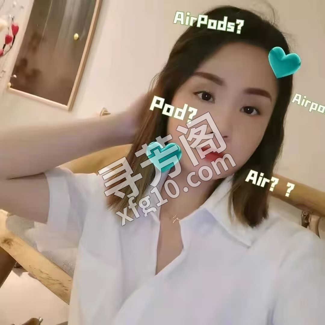 好心情学妹感-小仙儿 V: Q: 茶龄:21茶重:42KG茶高:158CM 围:C 5