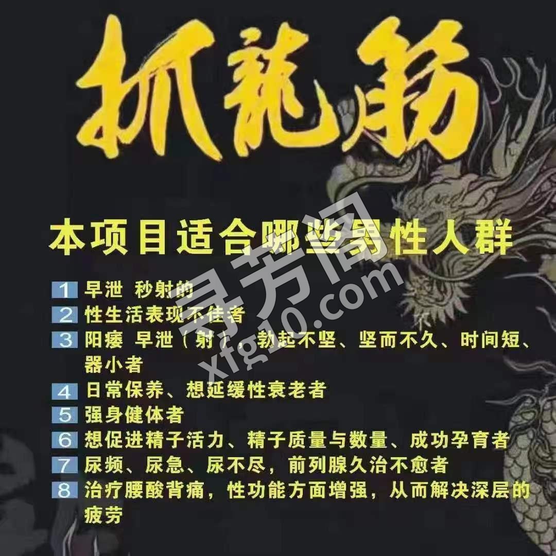 信息分类：楼凤兼职 位置：广东省-广州 信息来源：自己去过 几岁：25-30 颜值＝身材：90 2