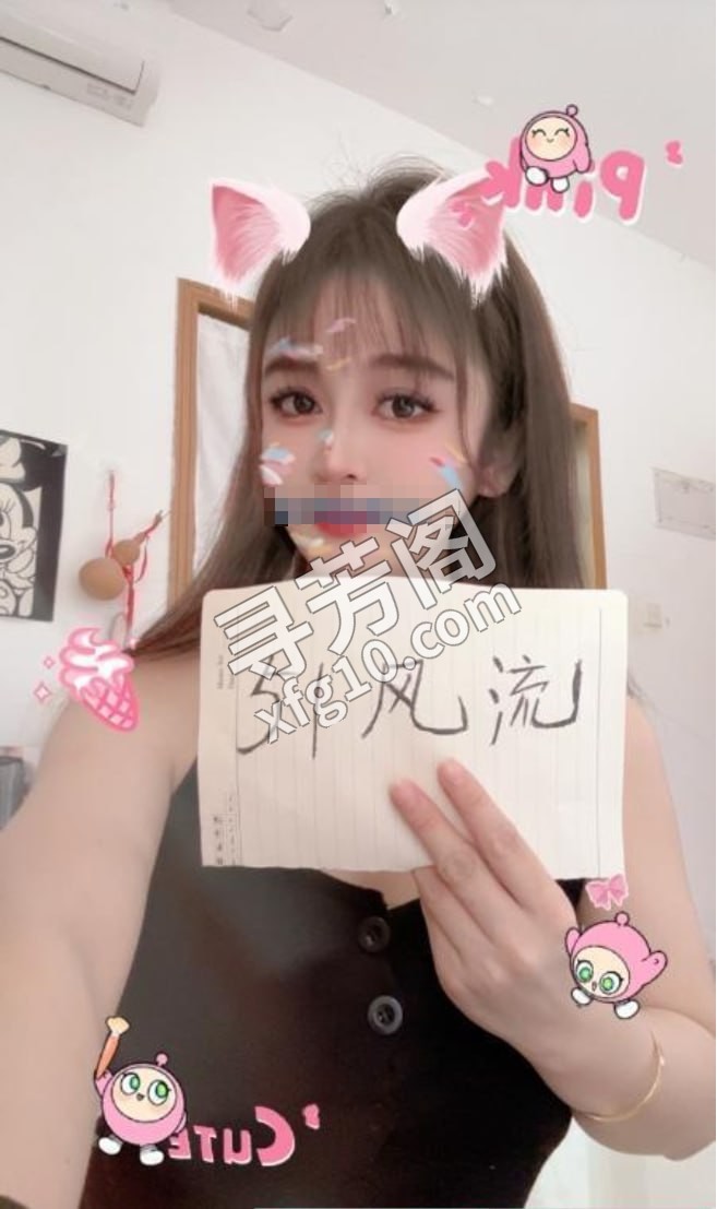 罗湖颜值：苗苗 地方 年龄 25岁-30岁 颜值： 7分 1000 项目 环保，啪啪全套 2