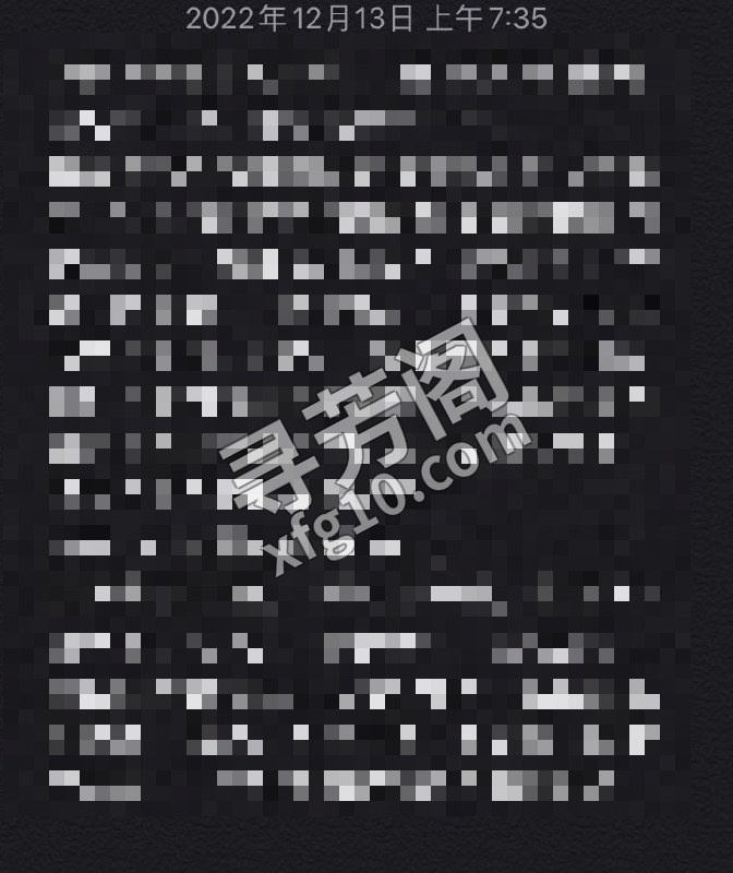 信息分类：楼凤兼职 地方：内蒙古- 信息来源：网上公开的一个 年龄：21 颜值：身材：挺好 项目项目：ml 2