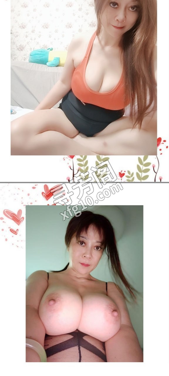 长宁区波霸熟女 信息分类：楼凤兼职 地方：上海市- 信息来源：朋友介绍 年龄：45 颜值：身材：熟女 3