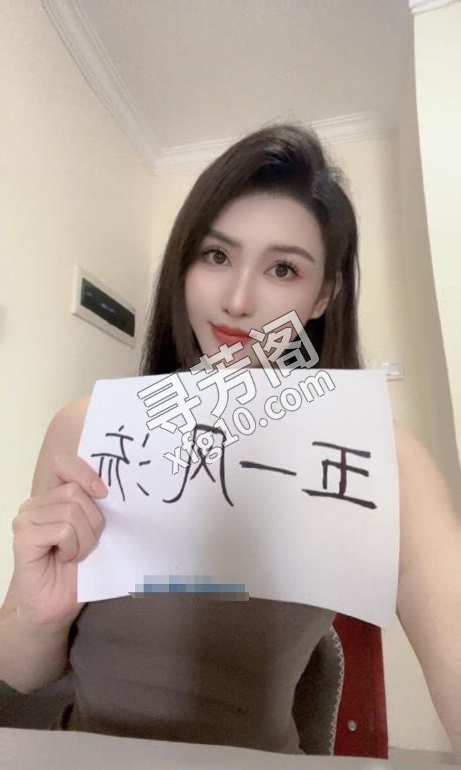 蜜桃臀小小迪 地方 年龄 25岁-30岁 颜值： 6分 600 项目 鸳鸯浴，口爆，爱爱，制服丝袜诱惑，波推 3