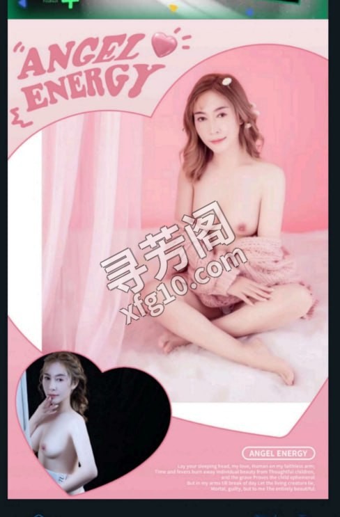 江泰路少妇珠珠 地方 年龄 25岁-30岁 颜值： 6分 400 项目 鸳鸯浴，水中箫，调情，波推，69 4