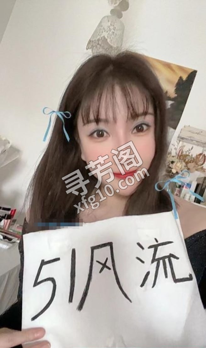 可以颜射的波多野结衣 地方 市辖区 年龄 25岁-30岁 颜值： 6分 800 项目 按摩，毒龙，舌吻 2
