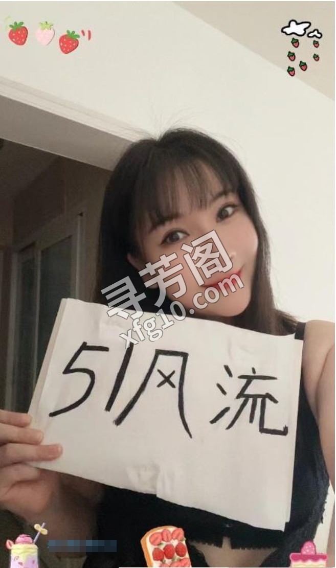 可以颜射的波多野结衣 地方 市辖区 年龄 25岁-30岁 颜值： 6分 800 项目 按摩，毒龙，舌吻 3