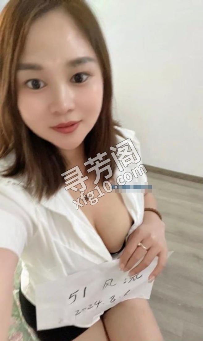 上海普陀大胸少妇 地方 普陀区 年龄 25岁-30岁 颜值： 6分 700 项目 鸳鸯浴 胸推 舌吻 69 2
