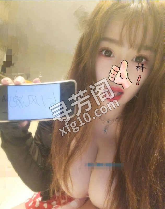合肥BBW朵拉 地方 年龄 25岁-30岁 颜值： 6分 500 项目 漫游，乳交，胸推，无套口，戴套做 3