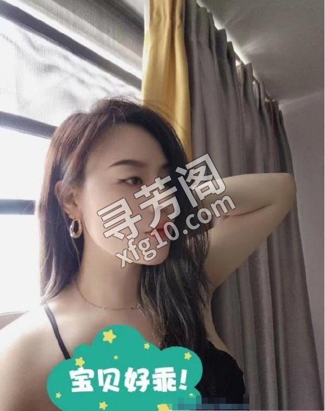洪山区馨馨 地方 年龄 25岁-30岁 颜值： 6分 400 项目 鸳鸯浴，69，舌吻，胸推，漫游，毒龙，啪啪 3