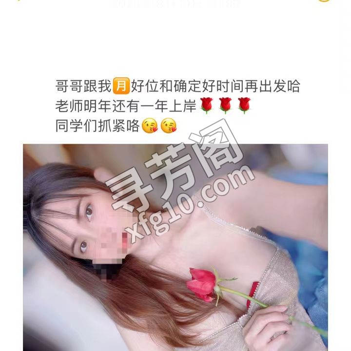 东城小雅有感 地方 年龄 25岁-30岁 颜值： 6分 600 项目 一起洗浴，胸推，舔胸舔蛋，深喉口 2