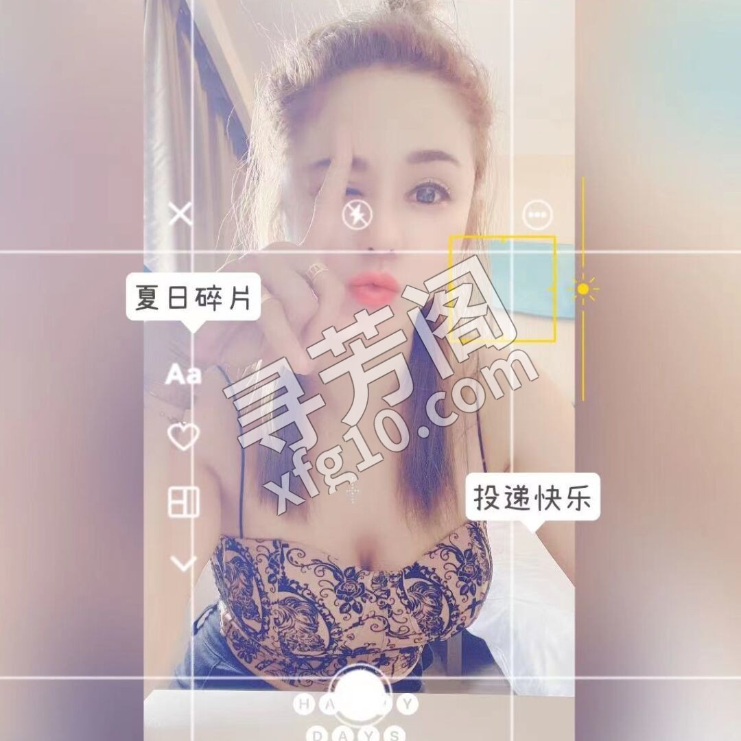 苏州大奶妹 地方 年龄 25岁-30岁 颜值： 6分 500 项目 全套项目 2